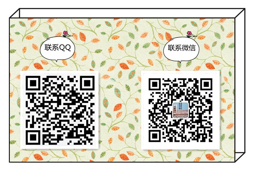 微信圖片_20211014172115_副本.jpg