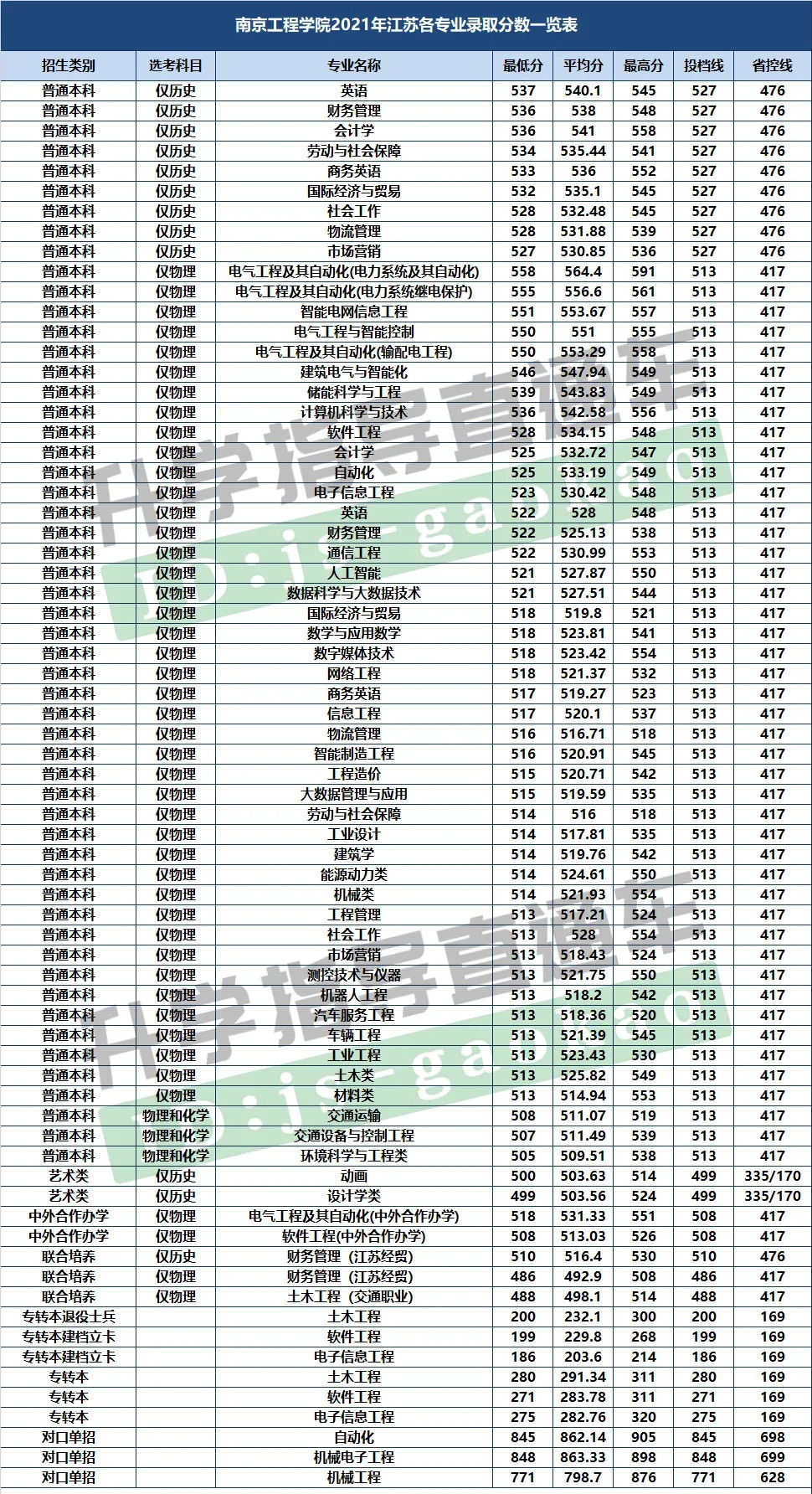 5.webp_副本.jpg