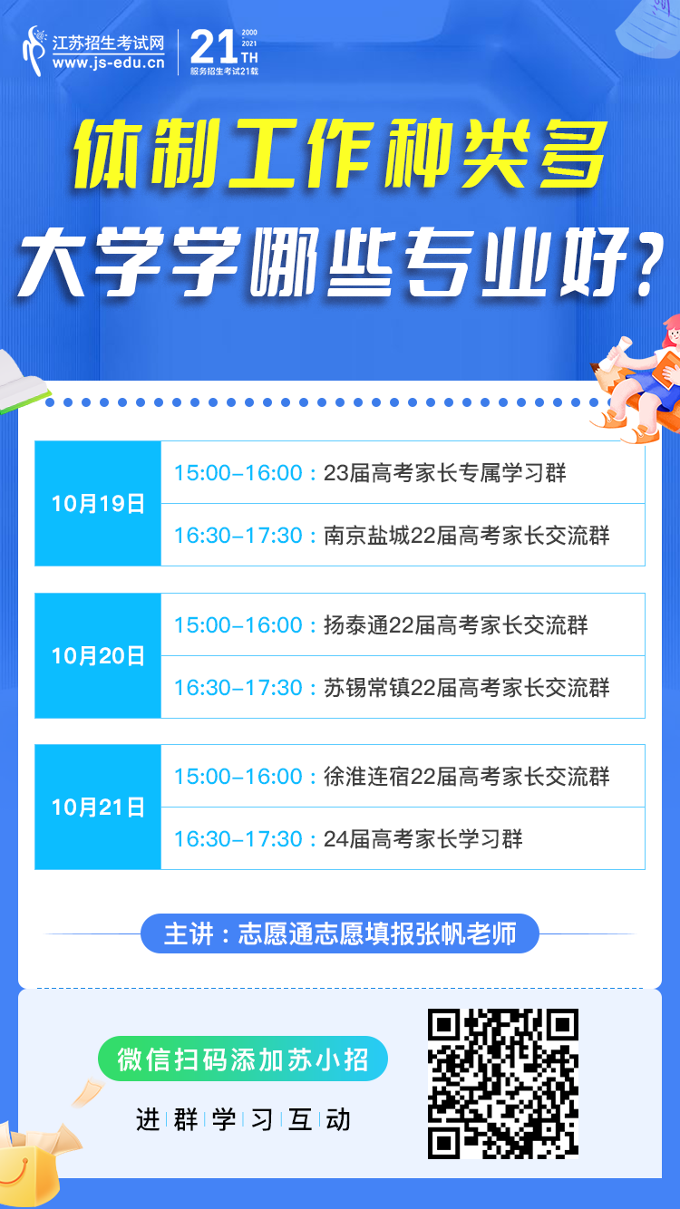 微信圖片.png