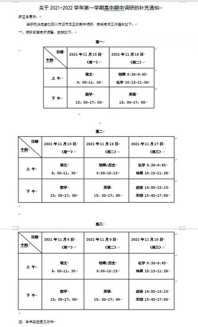 ba714d4467654a7db04df0302ce04fbf~tplv-obj_640_1060.webp.jpg