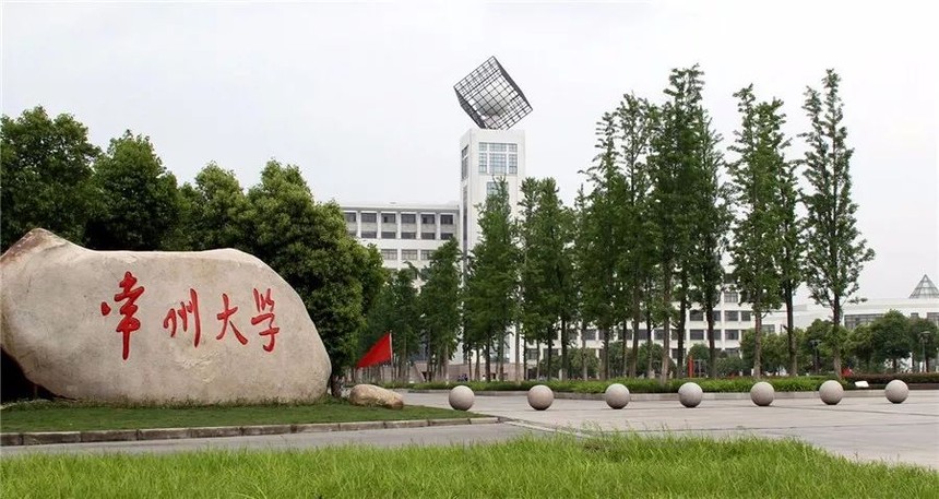 常大2.jpg