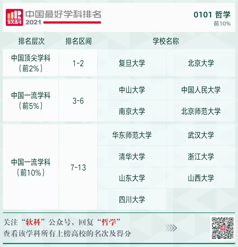 2.webp (1).jpg