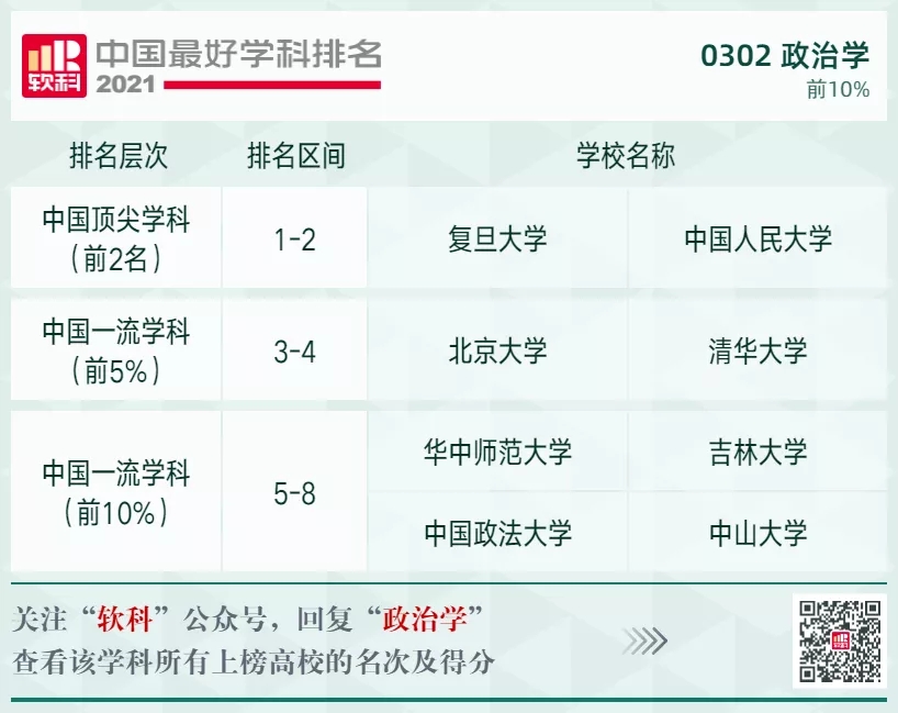 6.webp (1).jpg