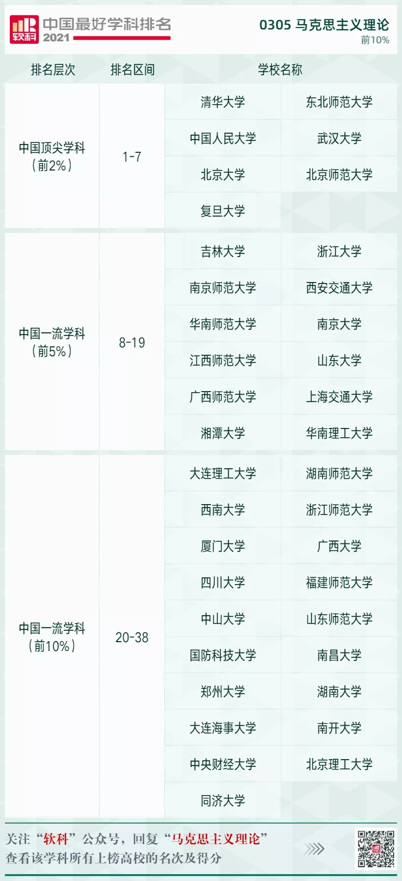 9.webp (1).jpg
