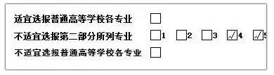Dingtalk_20211026105015.jpg