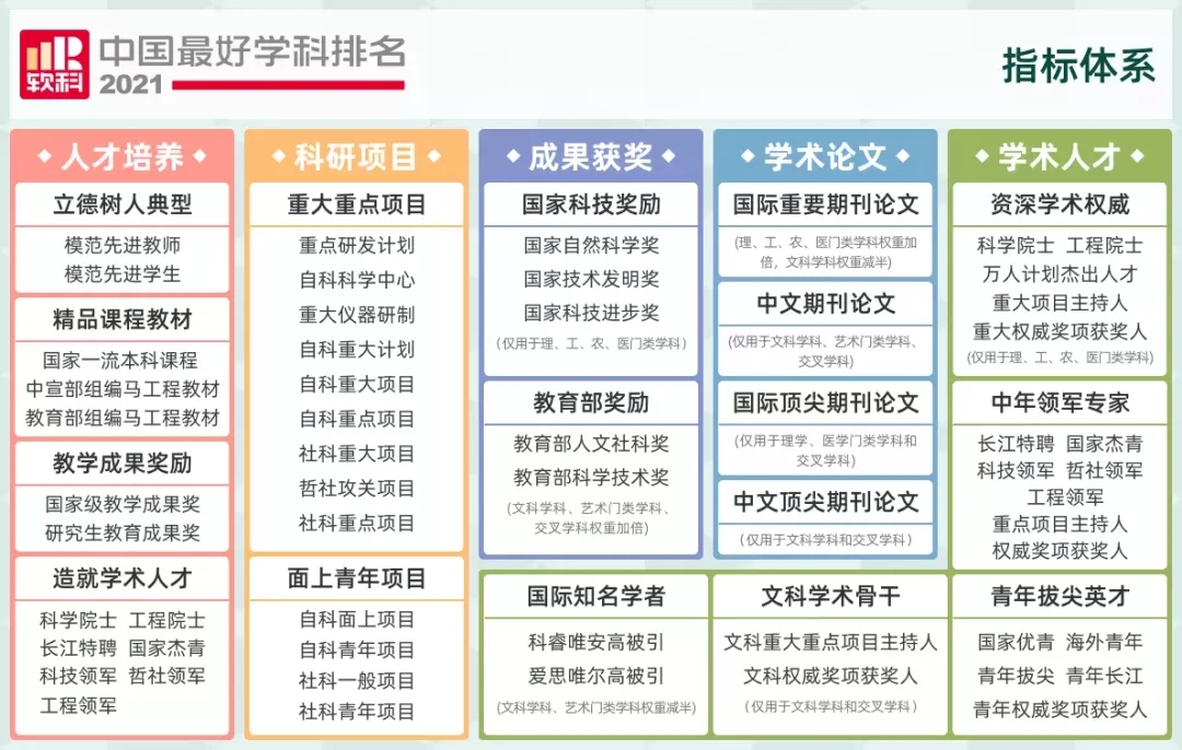 4.webp (1).jpg
