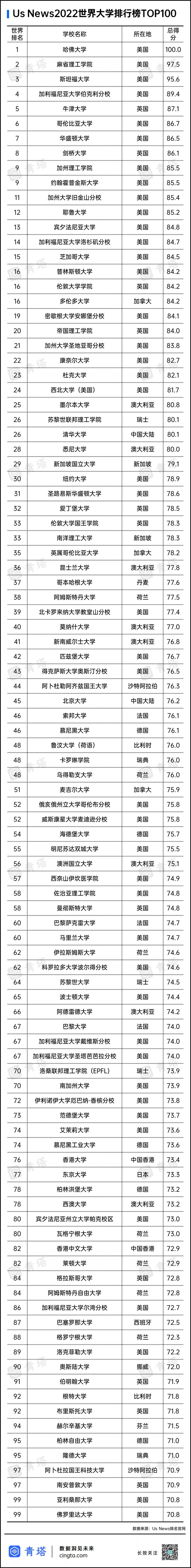 55.webp_副本.jpg