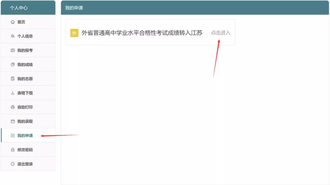 3.webp (1).jpg