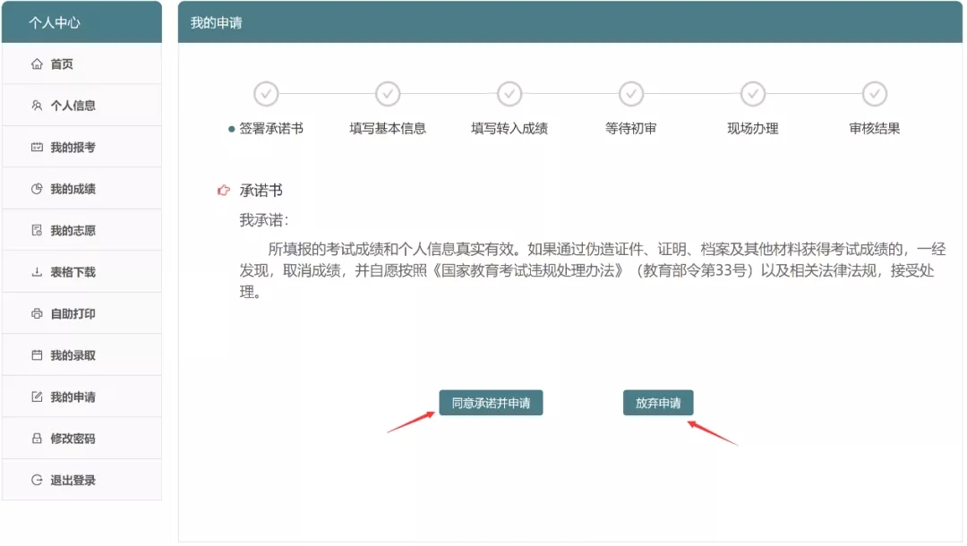 5.webp (1).jpg