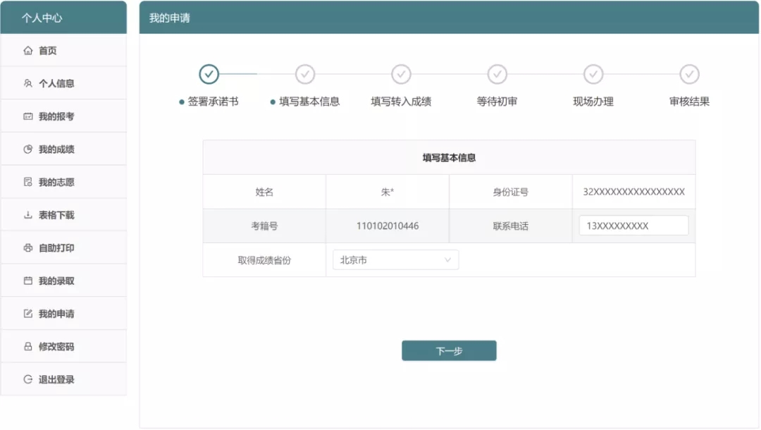 6.webp (1).jpg
