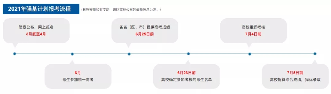 3.webp (1).jpg