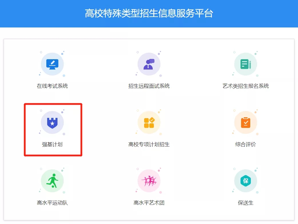 2.webp (1).jpg
