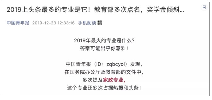 Dingtalk_20211104095652.jpg
