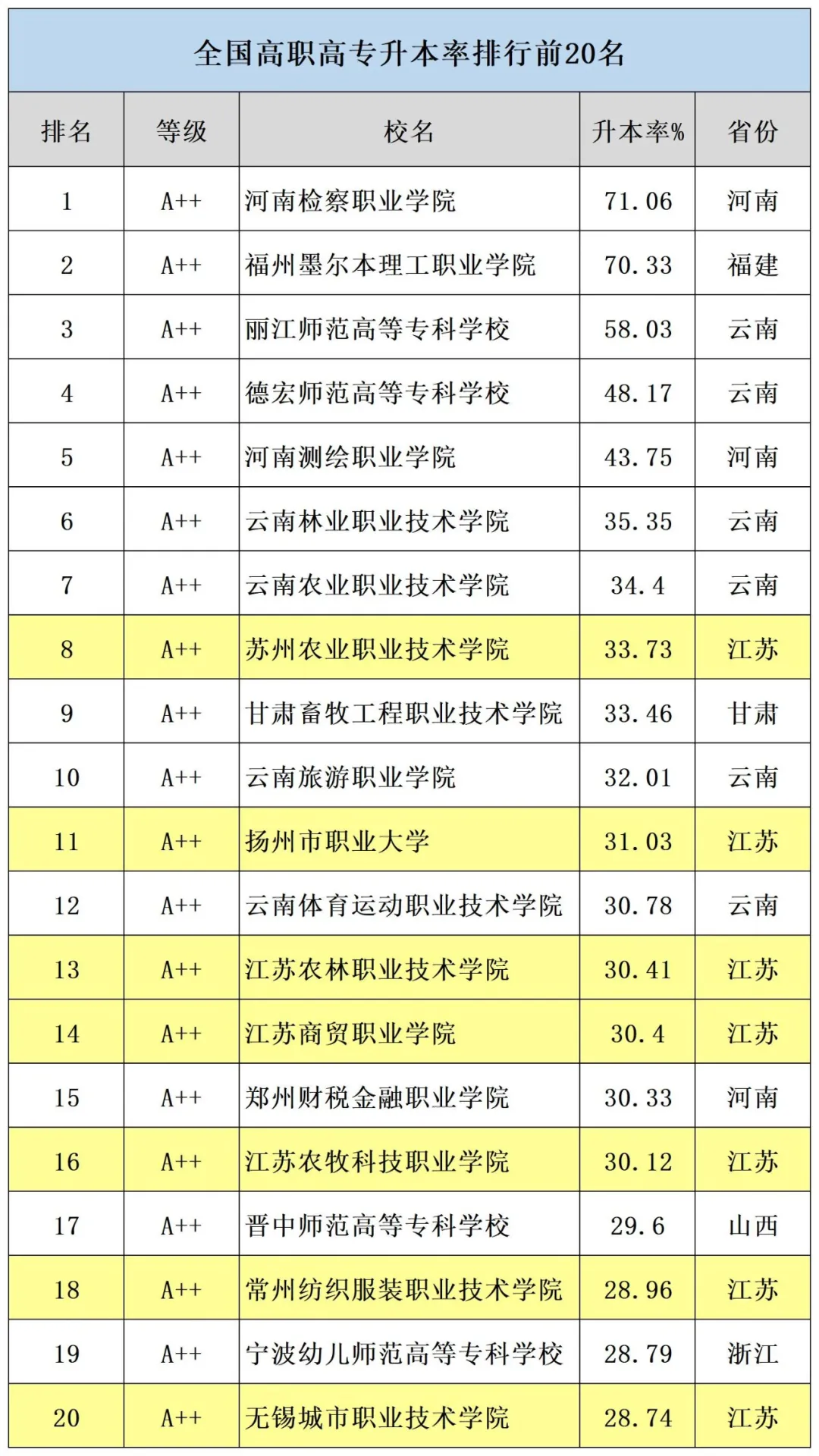 圖片1.png