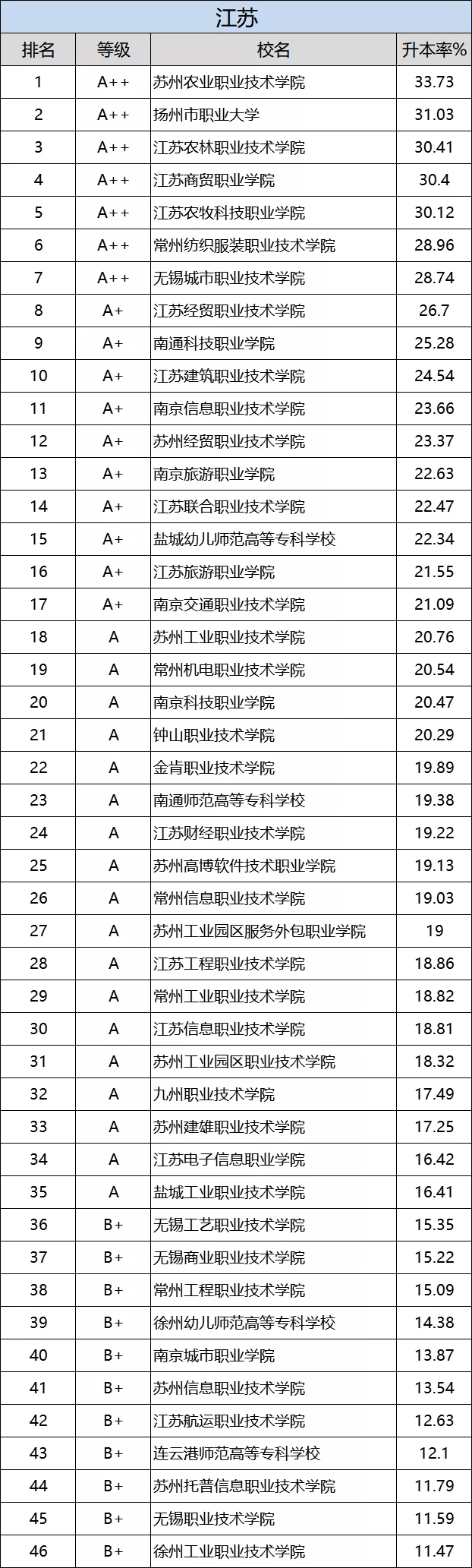 圖片2.png