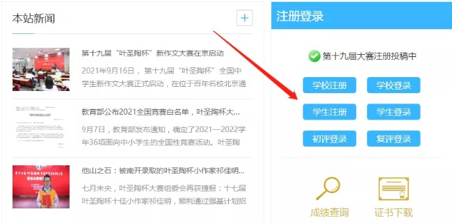 Dingtalk_20211110092234.jpg
