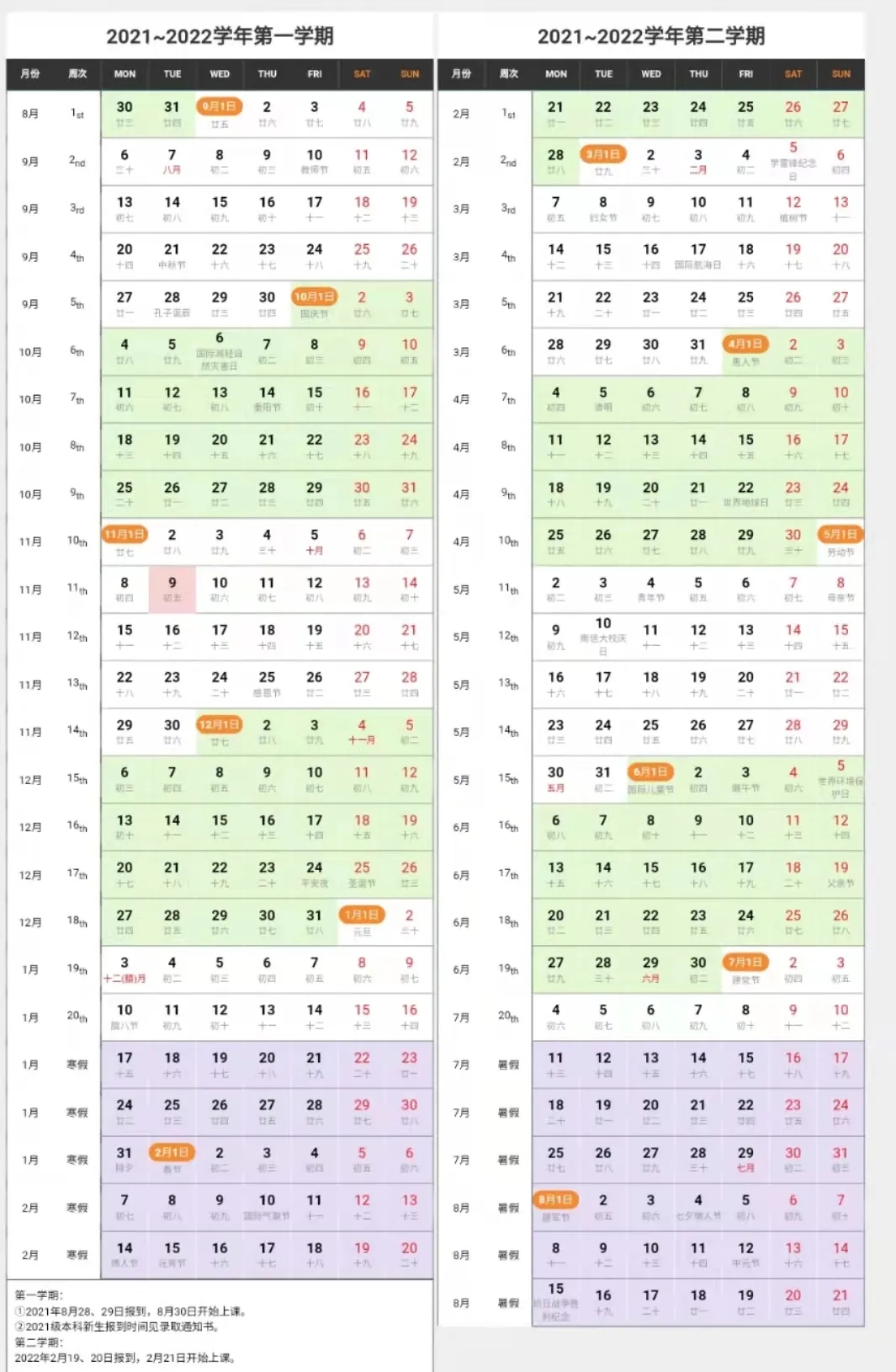 17.webp.jpg