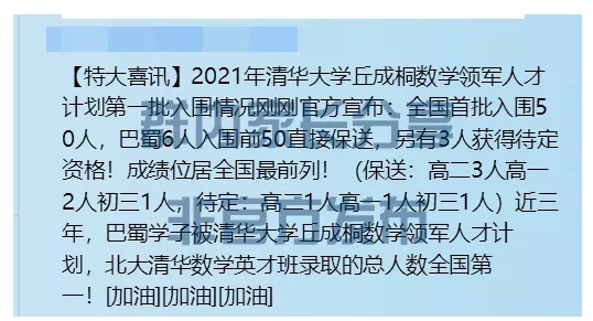 Dingtalk_20211112091856.jpg