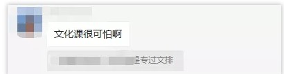 Dingtalk_20211112094341.jpg