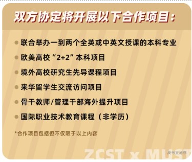 Dingtalk_20211117091342.jpg