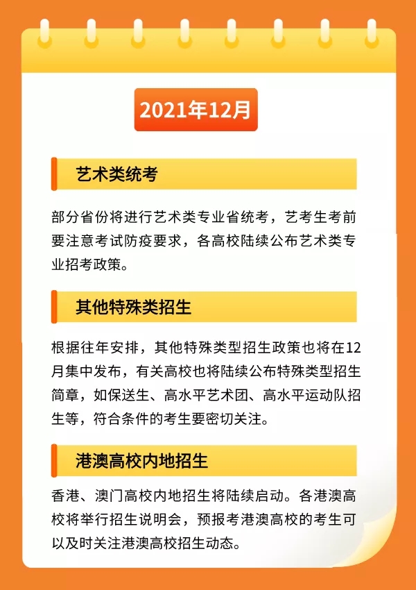 1.webp (1).jpg