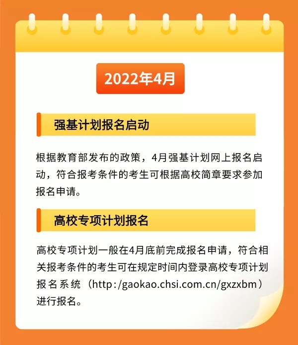 5.webp (1).jpg