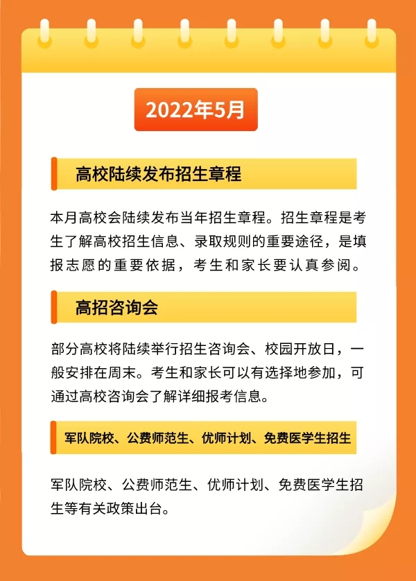 6.webp (1).jpg