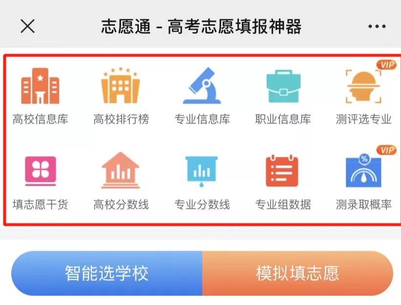Dingtalk_20211119090449.jpg