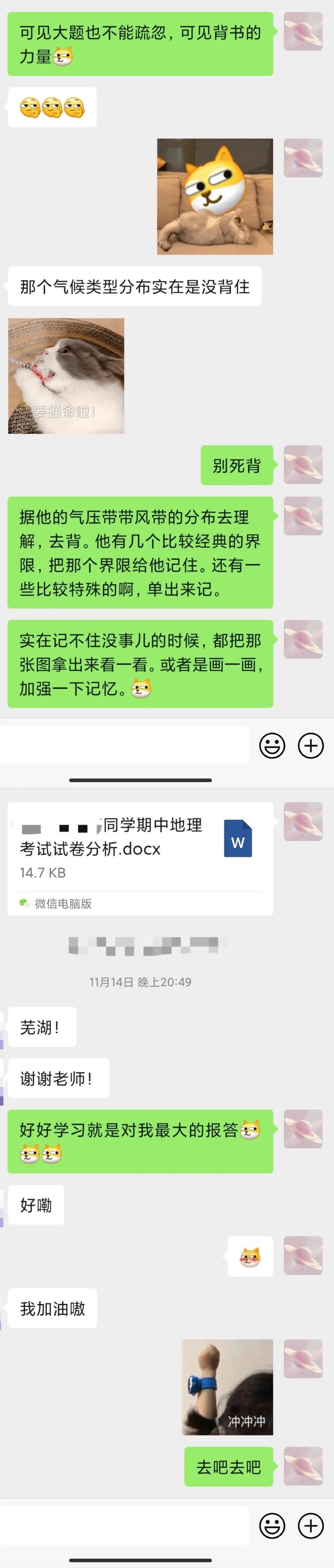 10.webp.jpg