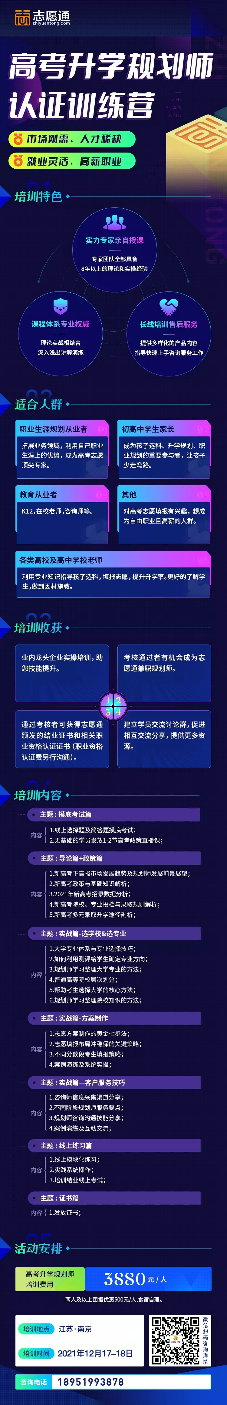 a.jpg