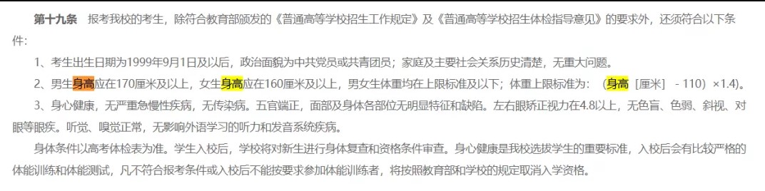 Dingtalk_20211125100040.jpg