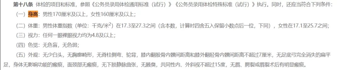 Dingtalk_20211125100147.jpg