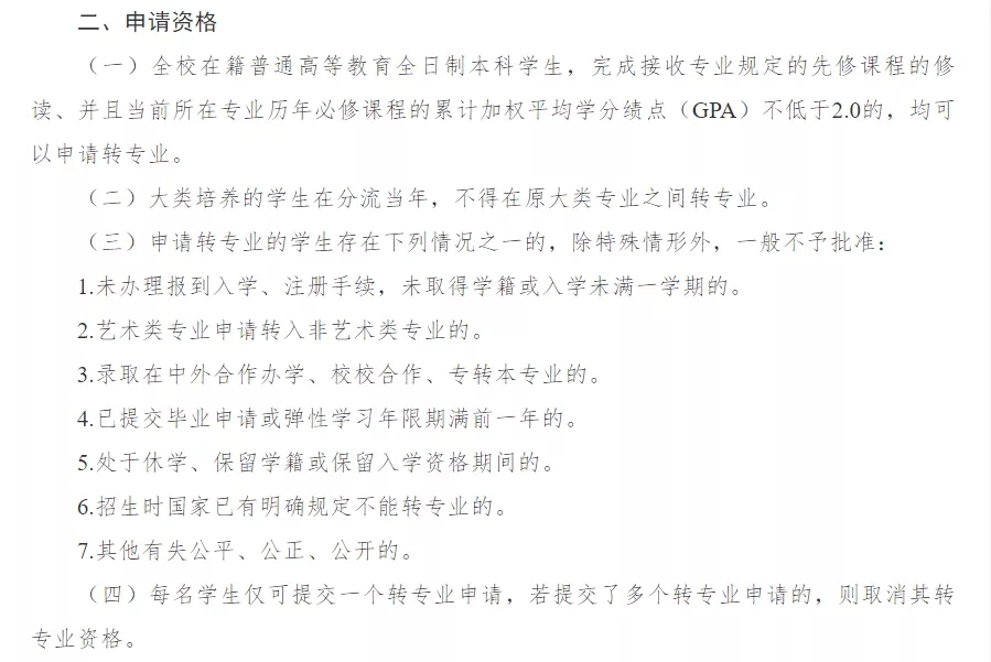 4.webp (1).jpg