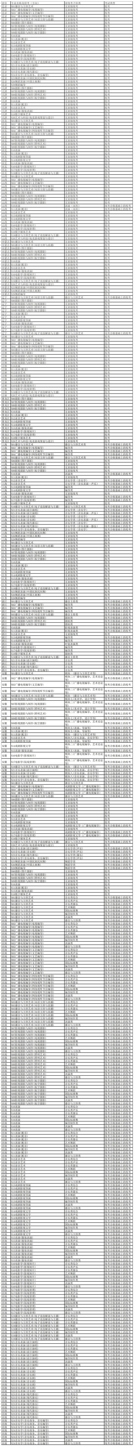 2.webp_副本.jpg