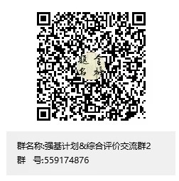 Dingtalk_20211215104441.jpg