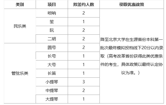 北京1.jpg