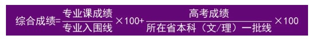 清華大學3.jpg