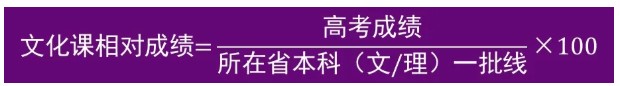 清華大學4.jpg
