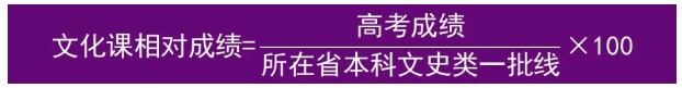 清華大學5.jpg