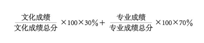 Dingtalk_20211224103912.jpg