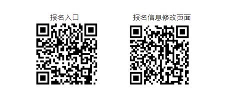 Dingtalk_20211227172122.jpg