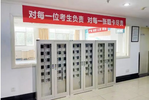 Dingtalk_20211228173825.jpg