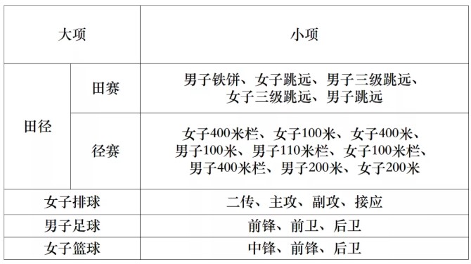 南京.jpg