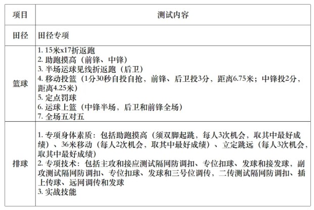南京2.jpg