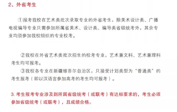 Dingtalk_20220107114736.jpg