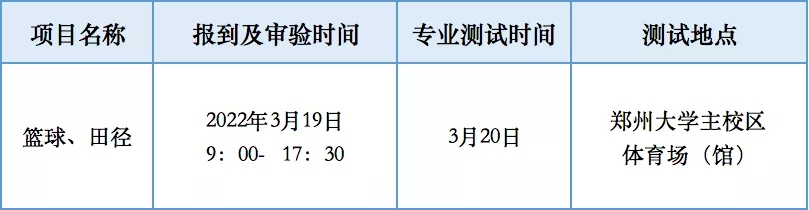 w.webp.jpg