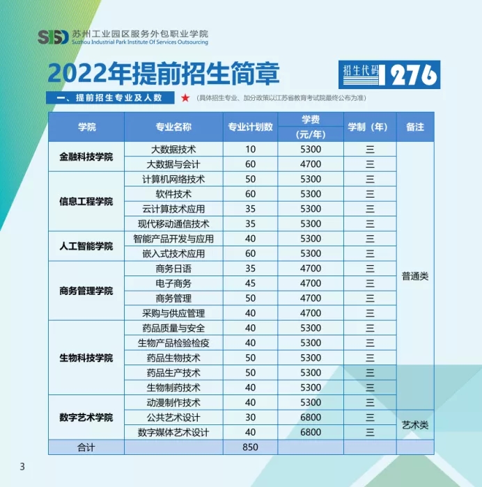 5.webp (1).jpg