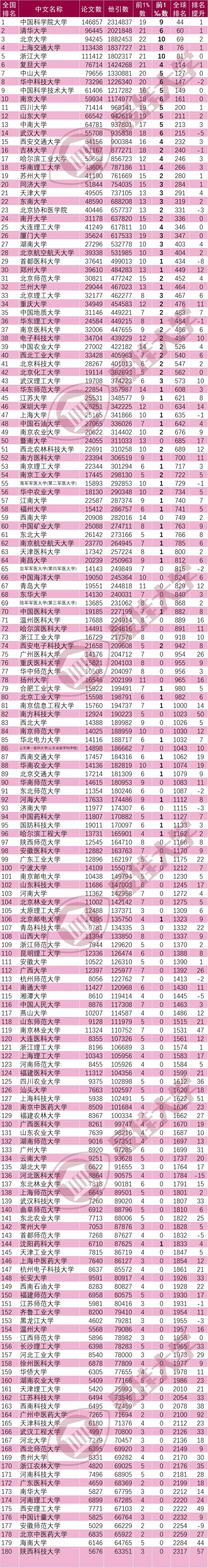 1.webp_副本.jpg