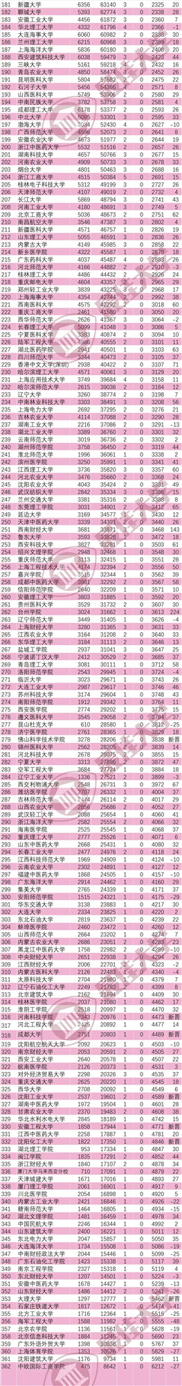 3.webp_副本_副本.jpg