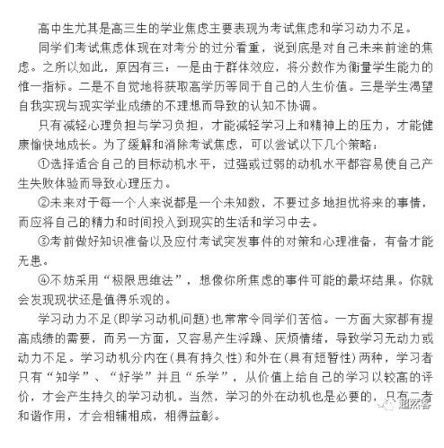 Dingtalk_20220118104632.jpg